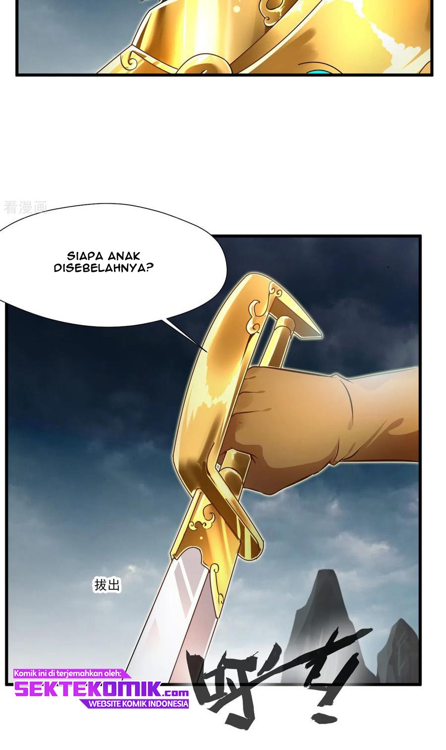 Jueshi Guzun (Peerless Ancient) Chapter 73 Gambar 24